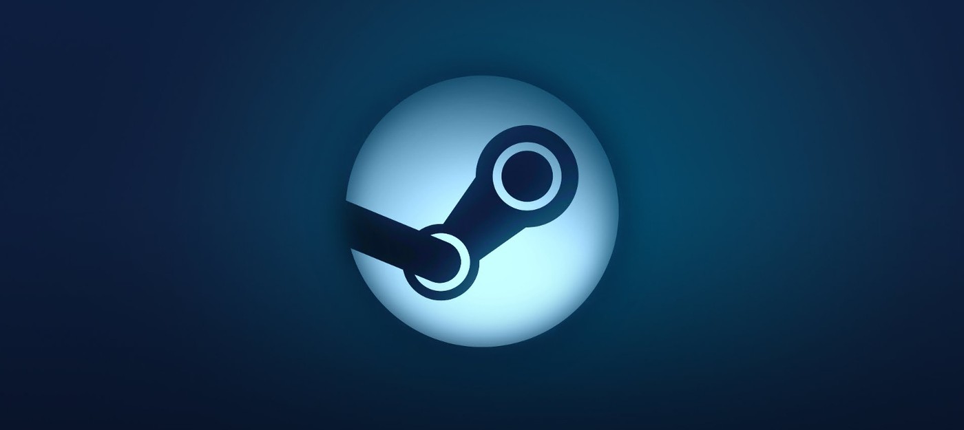 SteamSpy: Прошлый год стал для Steam худшим с 2008 по количеству проданных игр