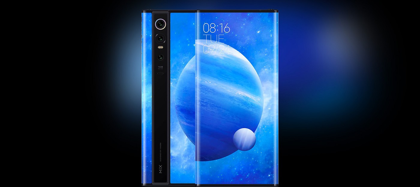 Xiaomi запатентовала два новых смартфона с обернутыми экранами