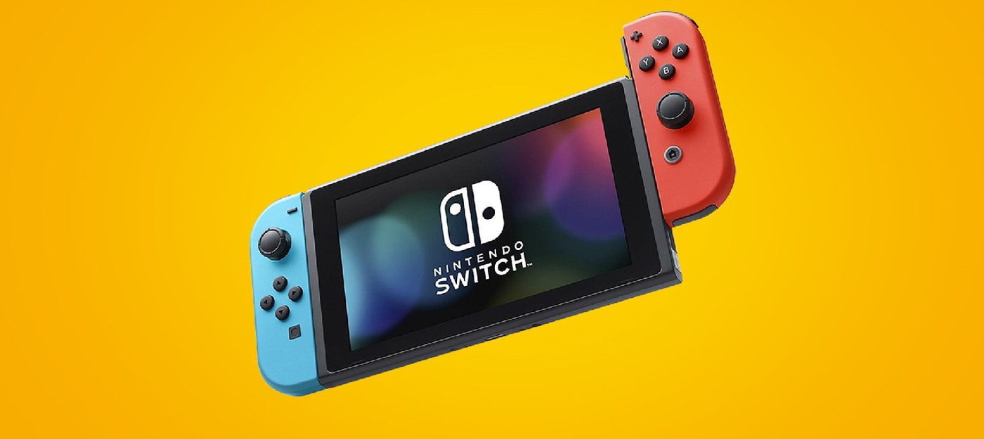 Nintendo пообещала больше игр на Switch в этом году