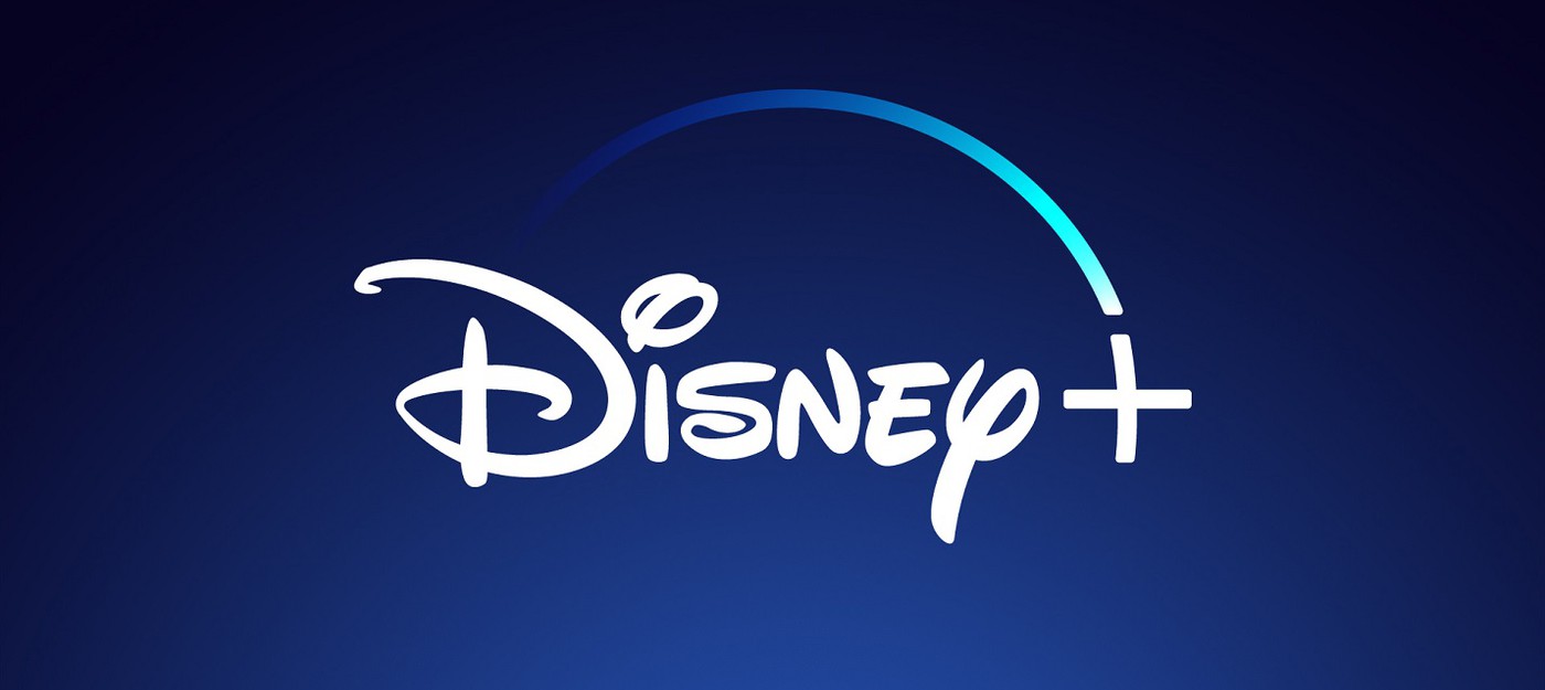 Запуск Disney+ в Европе состоится 24 марта