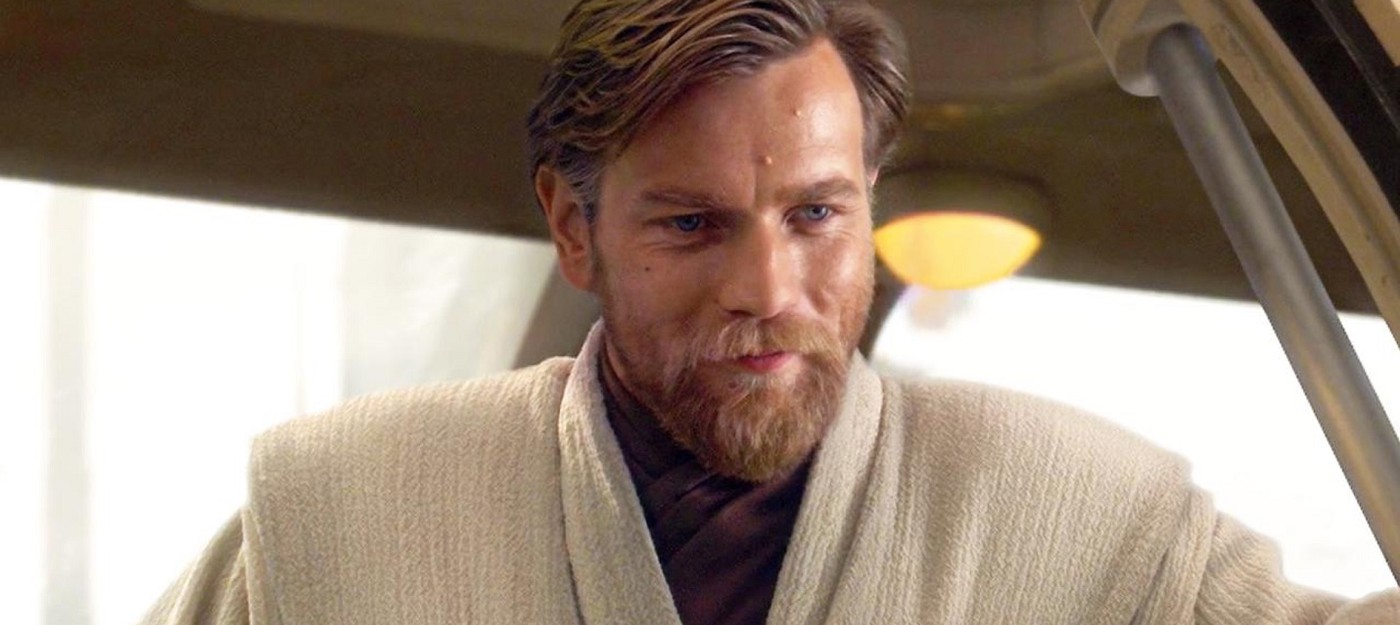 Юэн Макгрегор отрицает заморозку съемок сериала про Оби-Вана Кеноби