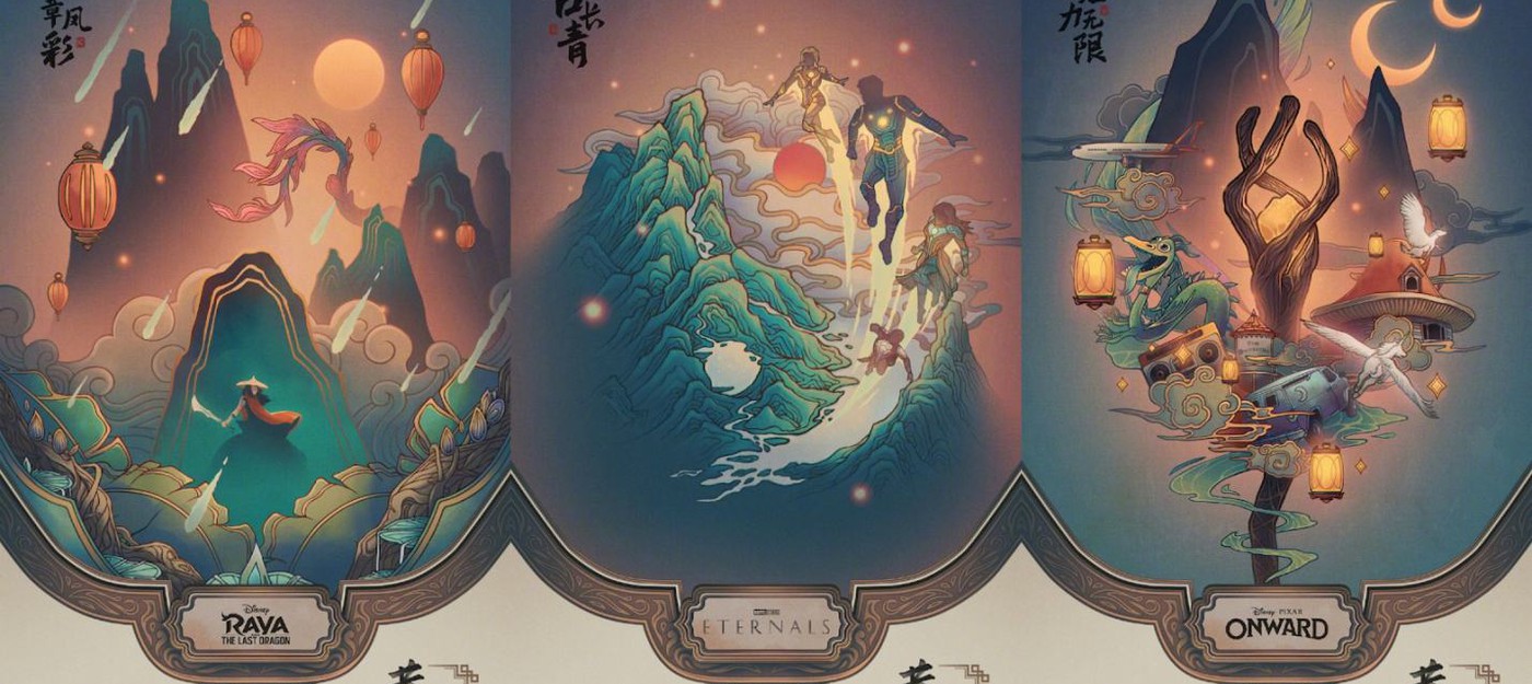Disney показала постеры своих фильмов в честь китайского Нового года
