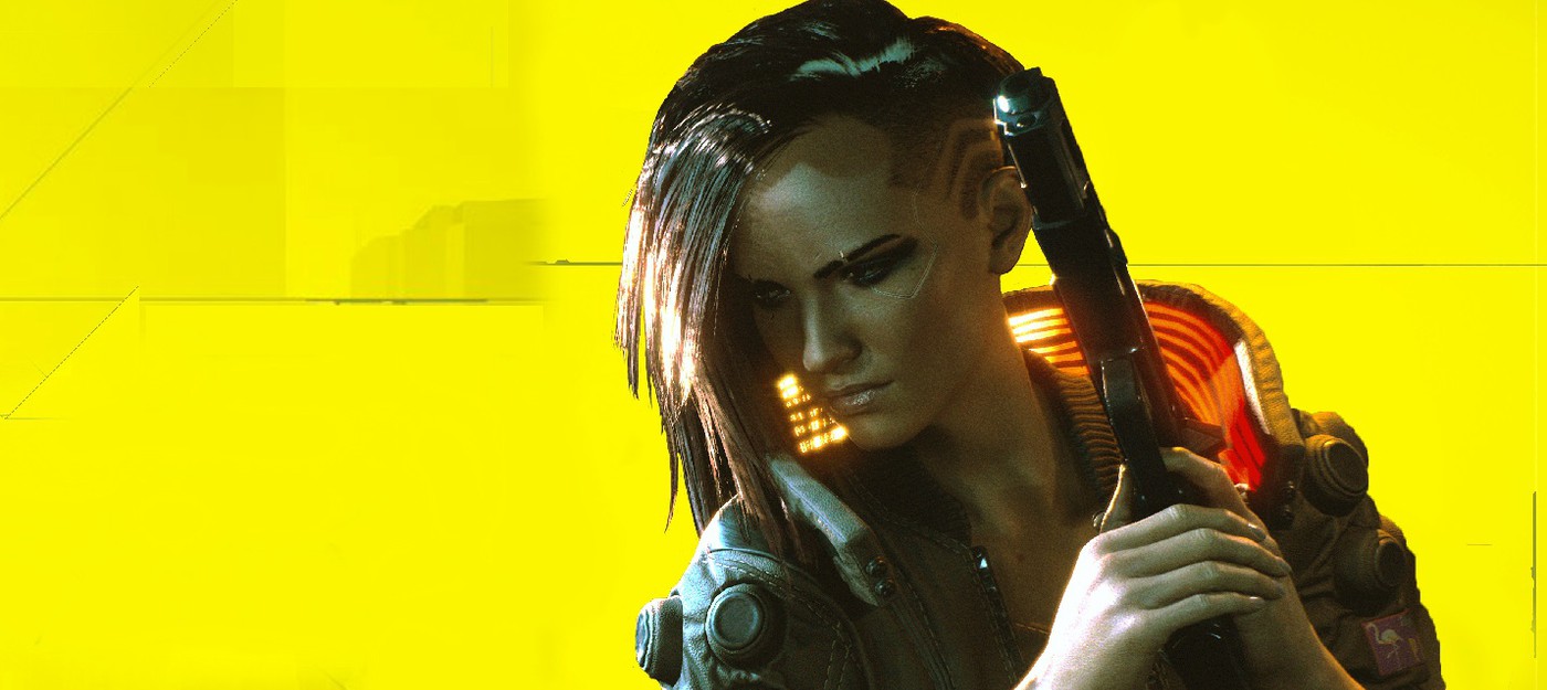 Квесты, пострелизный контент и версия для Switch — главное из интервью с главой CDPR Krakow о Cyberpunk 2077
