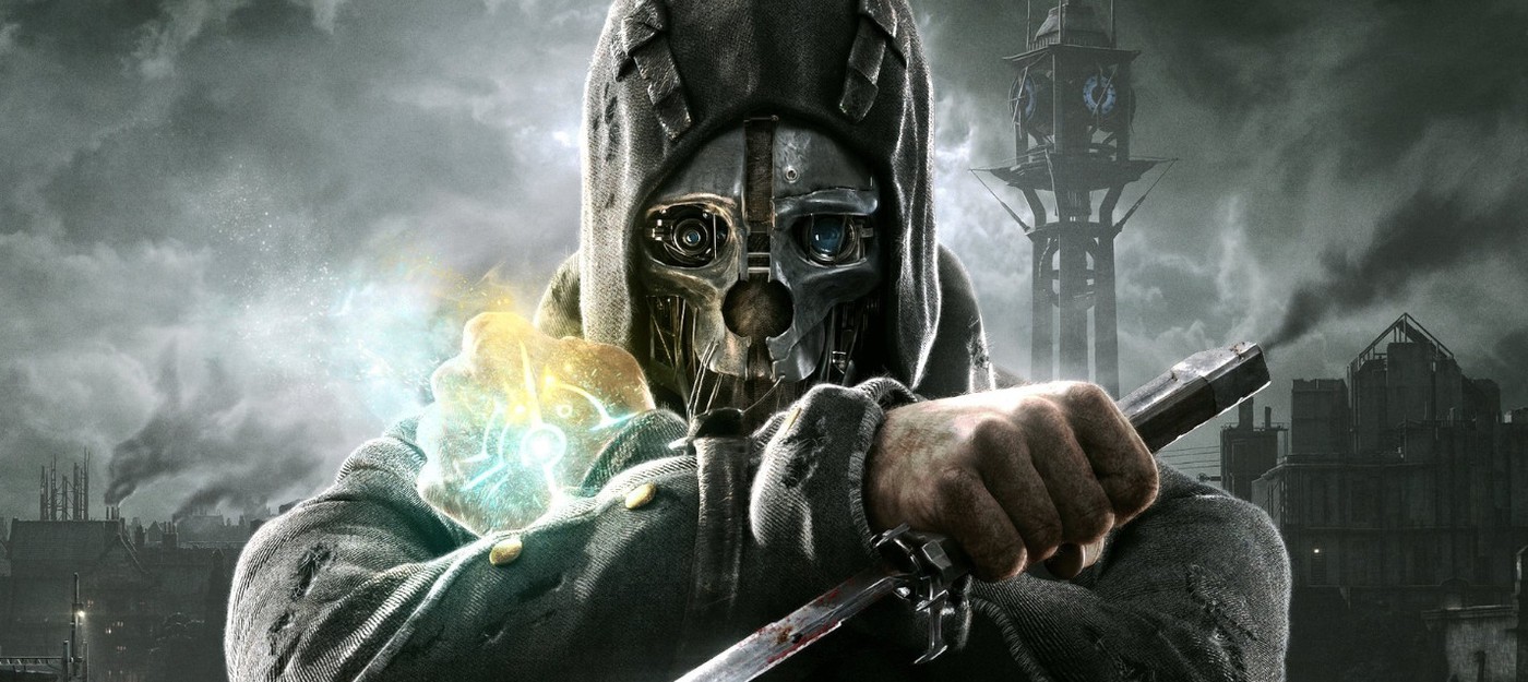 Геймдиректор Dishonored очень хочет сериал по своей игре