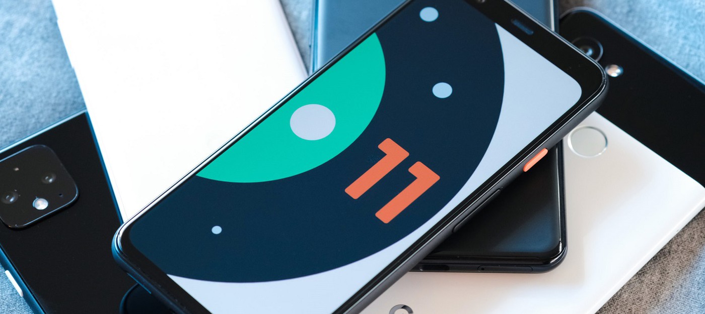 Поддержка 5G, безопасность и машинное обучение — что нового в Android 11