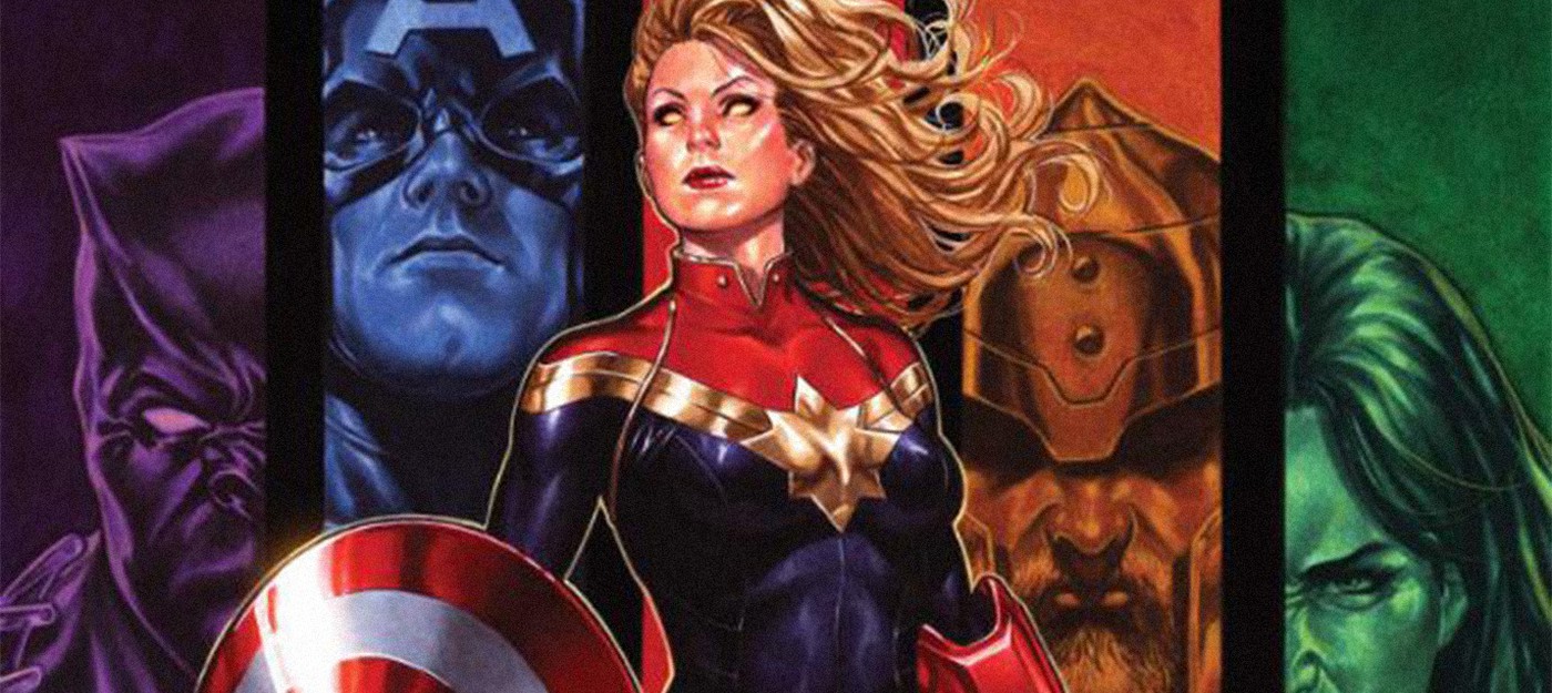 Поклонники комиксов в шоке от плана Marvel наделить Капитана Марвел силами всех Мстителей