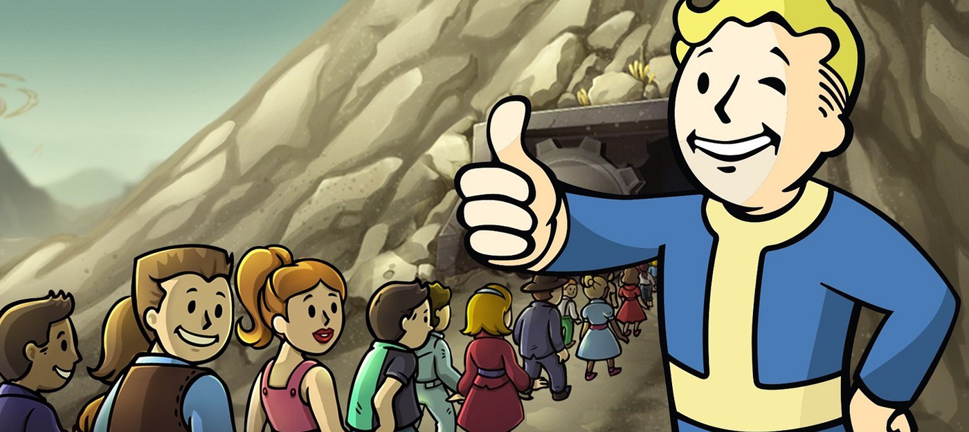 Fallout Shelter Online выйдет вне Китая