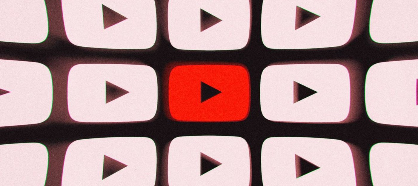 Коронавирус: YouTube снизит качество видео в Европе