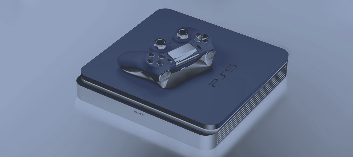 Sony обновила официальный сайт PlayStation 5
