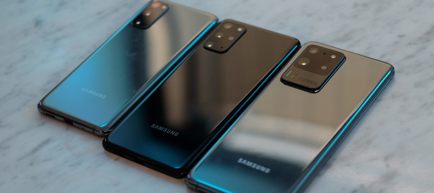 Продажи Galaxy S20 оставляют желать лучшего из-за снижения спроса на смартфоны