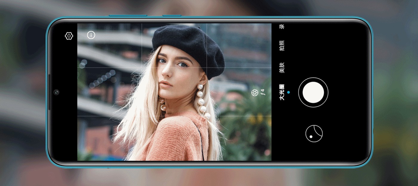 Huawei показала два новых смартфона — Honor 30S и Honor Play 9A