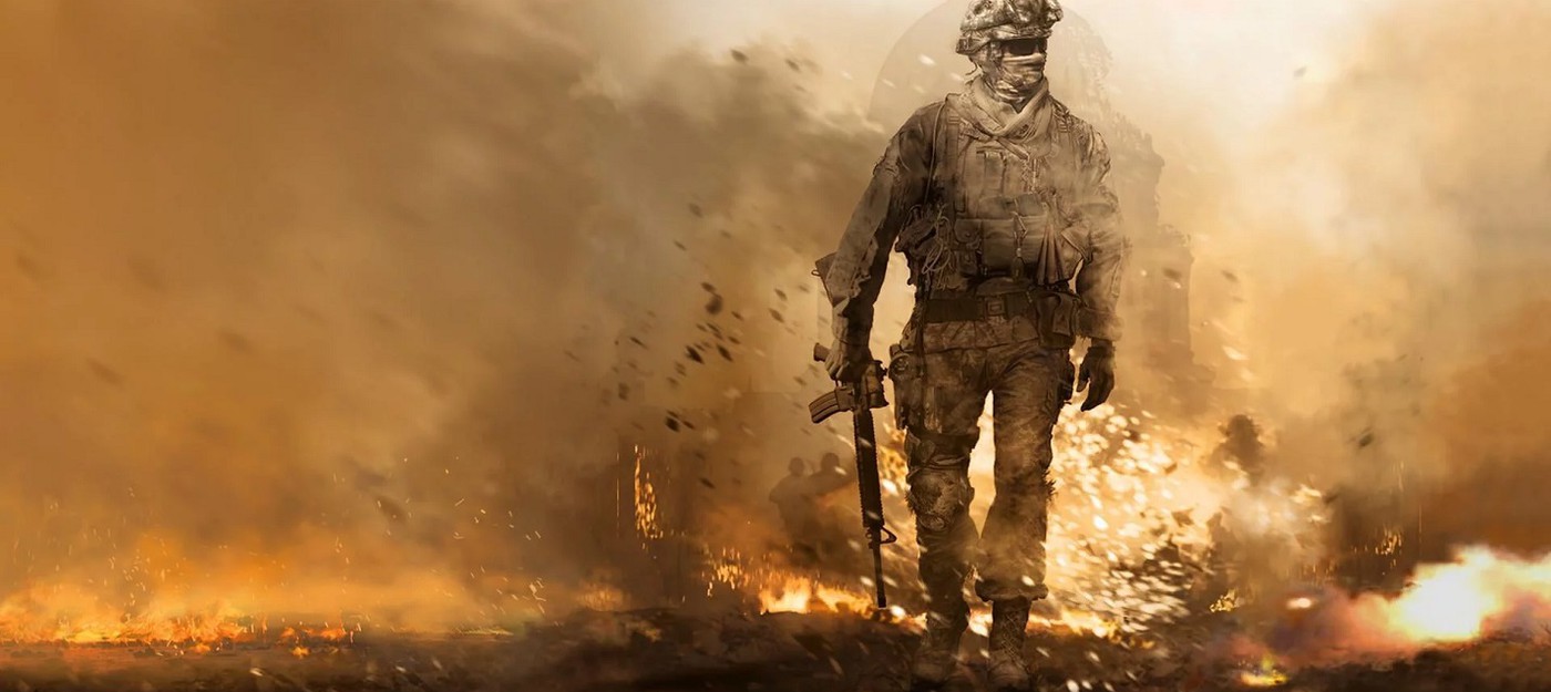 Сравнение графики ремастера Call of Duty: Modern Warfare 2 и оригинальной игры