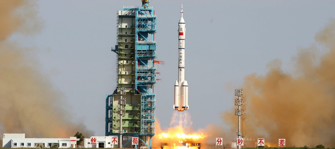 Неизвестный купил китайскую ракету за 5.6 миллионов долларов