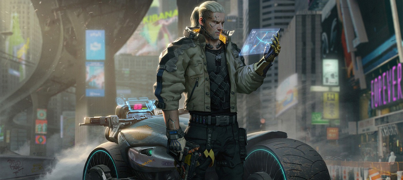 Банда "Шестая улица" из Cyberpunk 2077 — народная полиция ветеранов-наемников