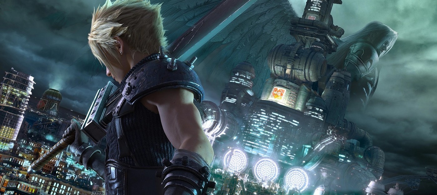 Bethesda поздравила Square Enix с релизом ремейка Final Fantasy VII