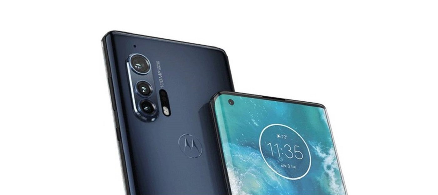 Motorola представит флагманский смартфон 22 апреля