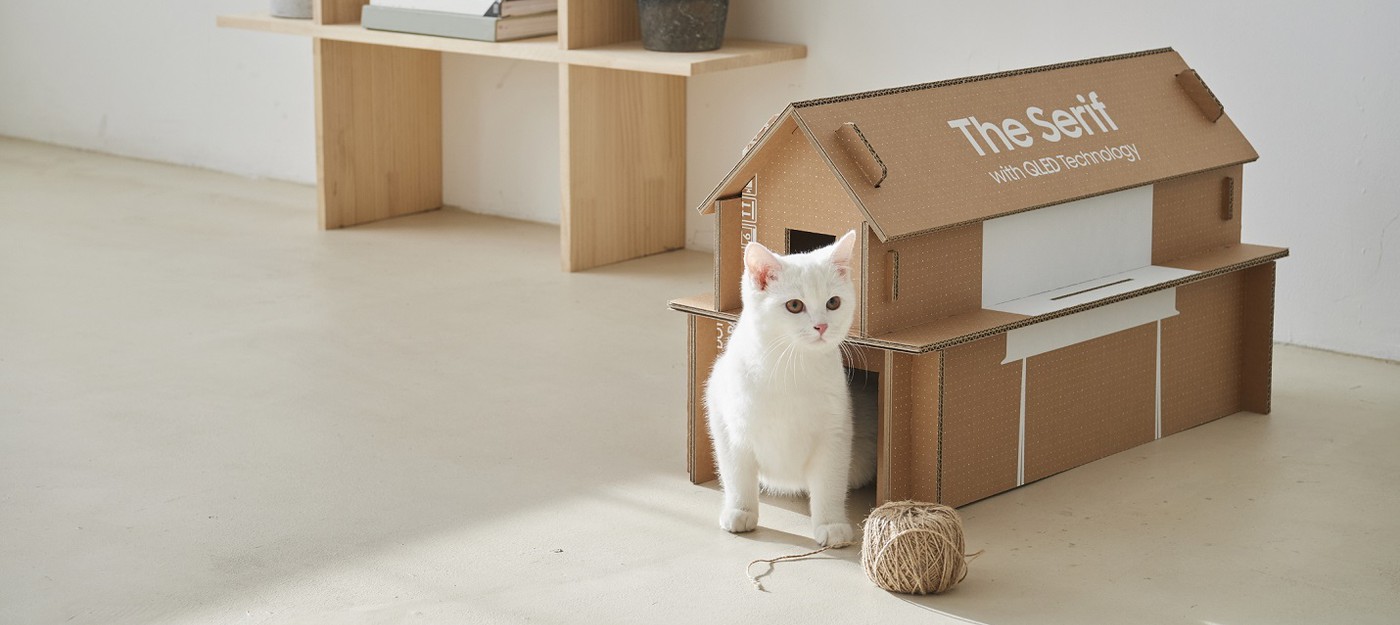 Из коробок от телевизоров Samsung теперь можно собрать дом для кошки или мебель
