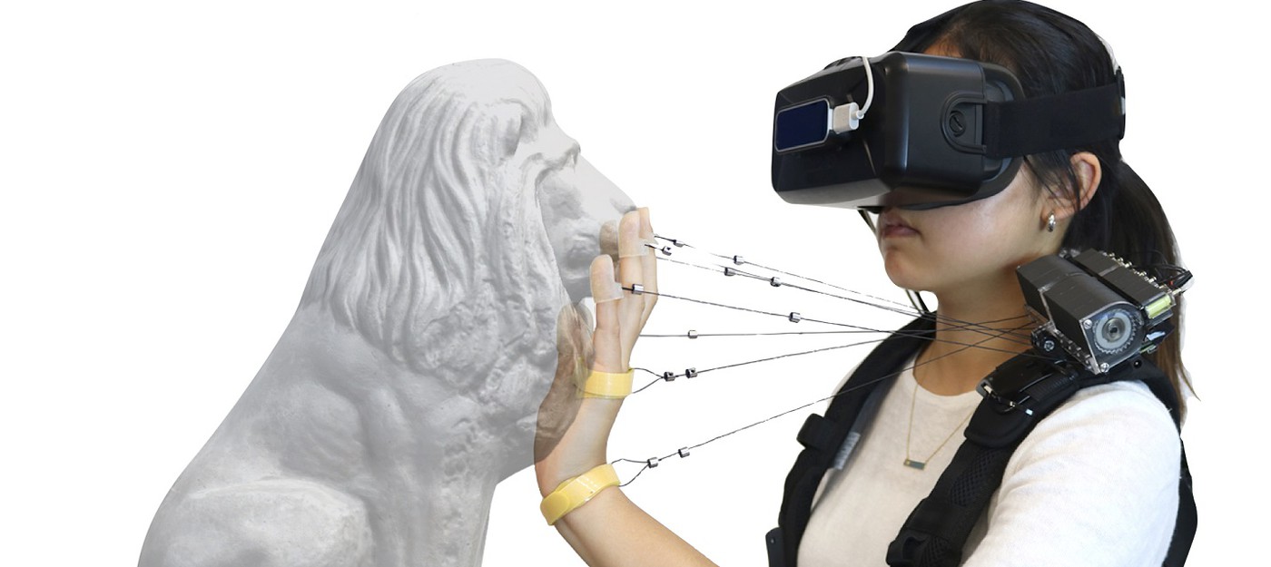 Wireality показала новый способ взаимодействия с виртуальным миром