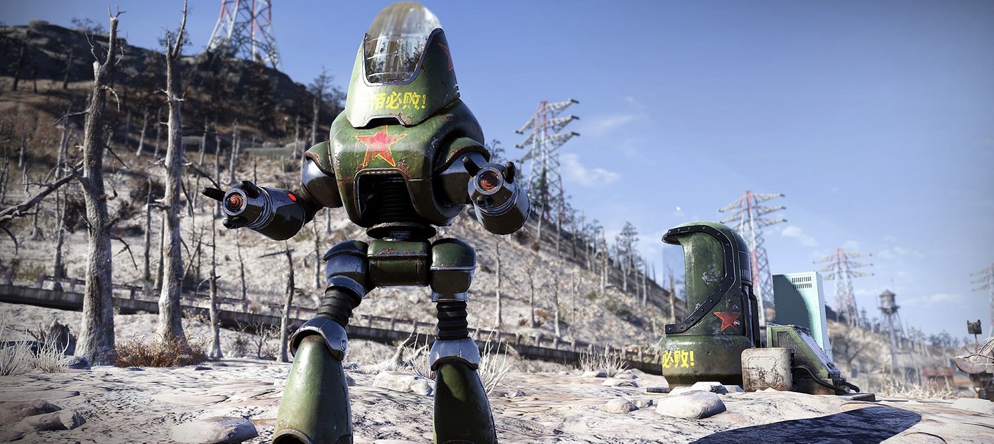 Робот-коммунист в Fallout 76 мучает игроков пропагандой