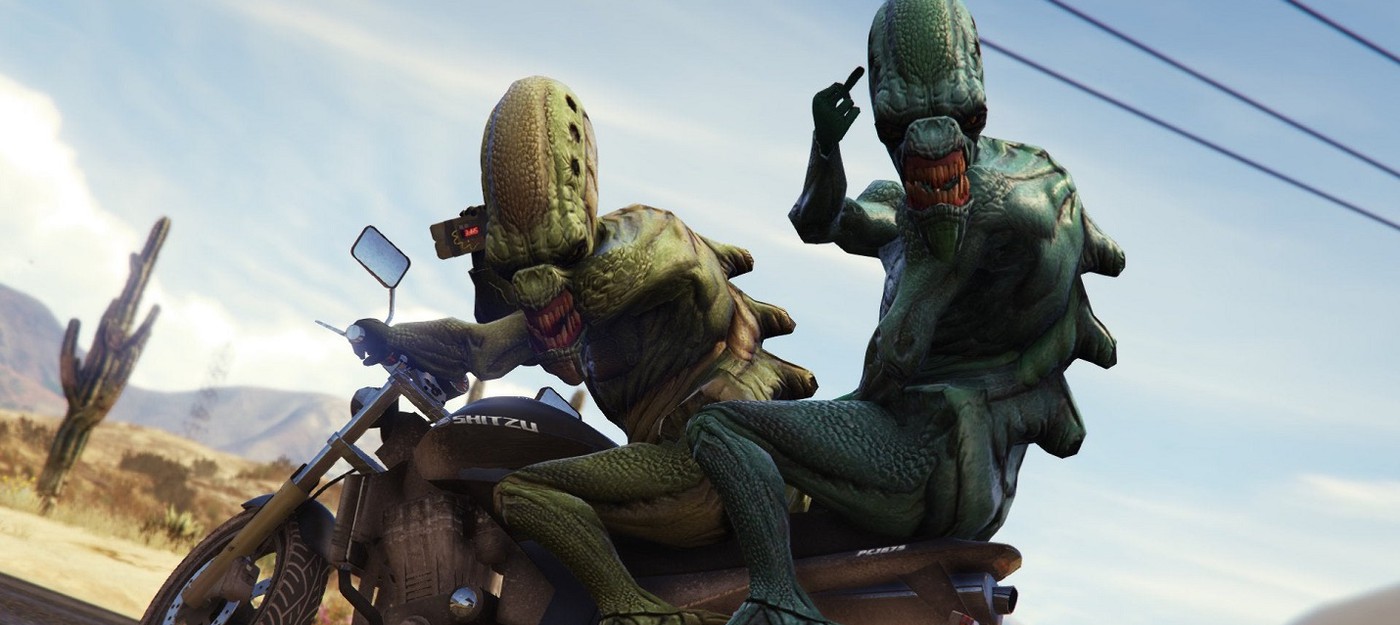 Банда инопланетян в GTA Online похищает других игроков