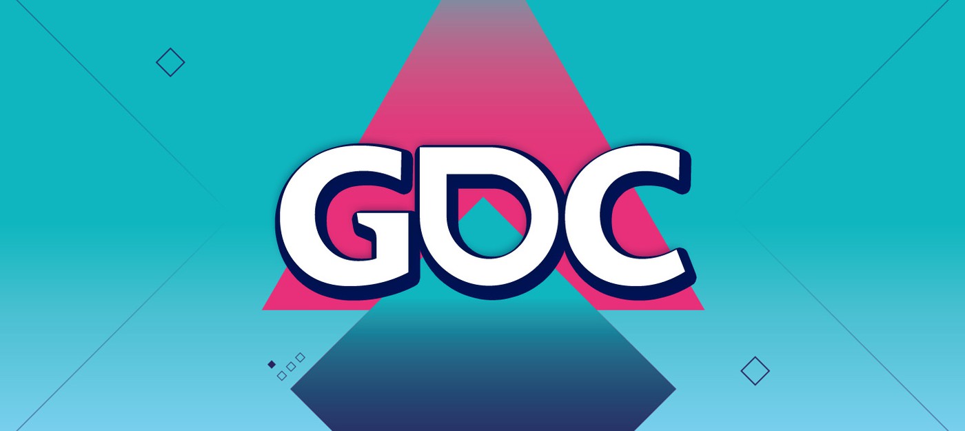 GDC 2020 пройдет в онлайне