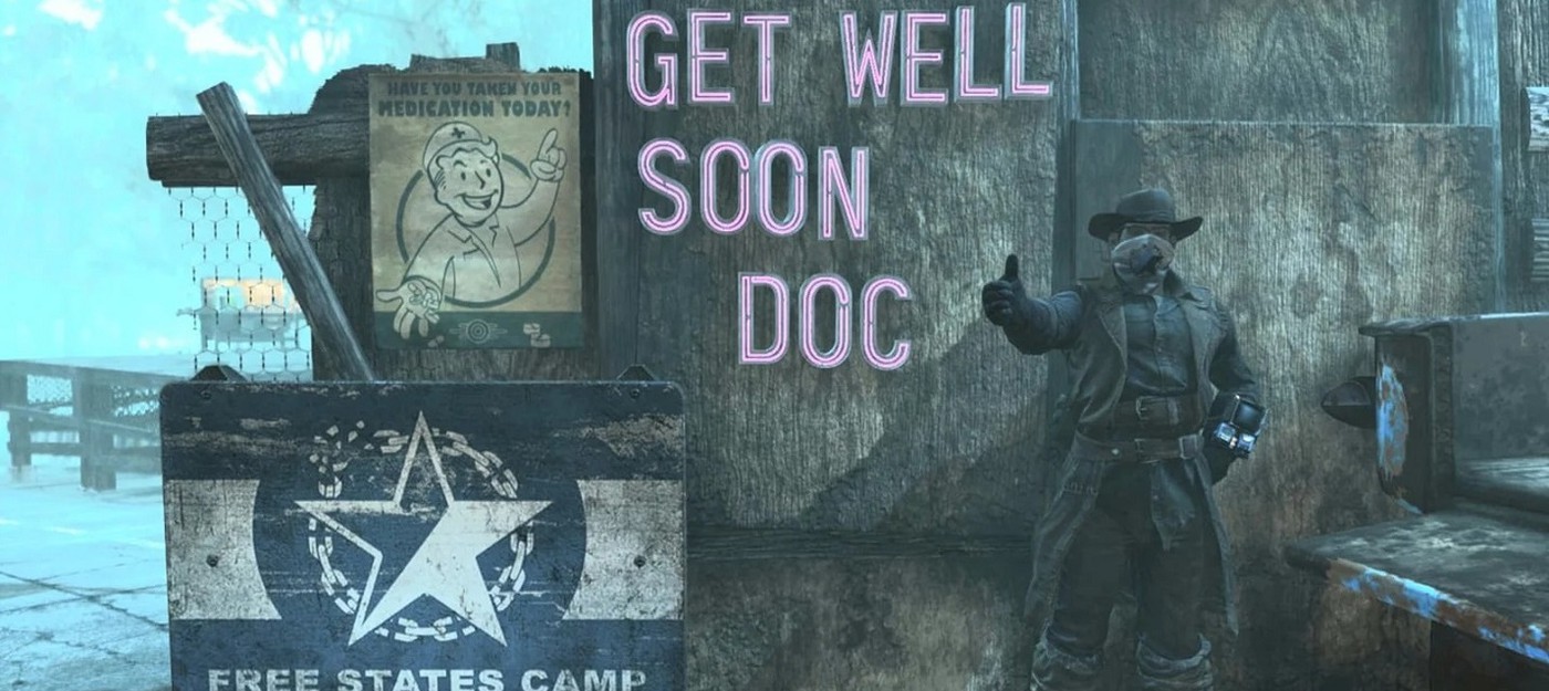 Игроки Fallout 76 пожертвовали свыше 7 тысяч долларов игровому доктору, пострадавшему от пожара в реальной жизни