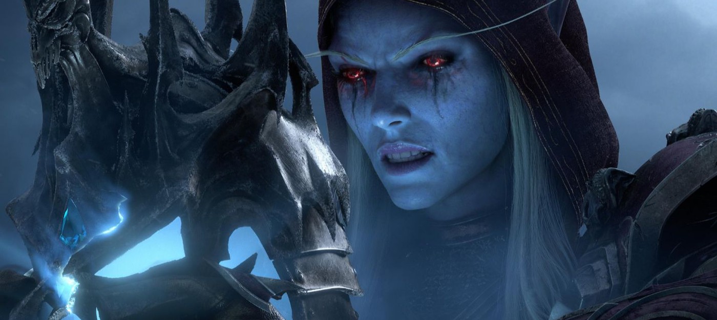 World of Warcraft Shadowlands выйдет в конце года