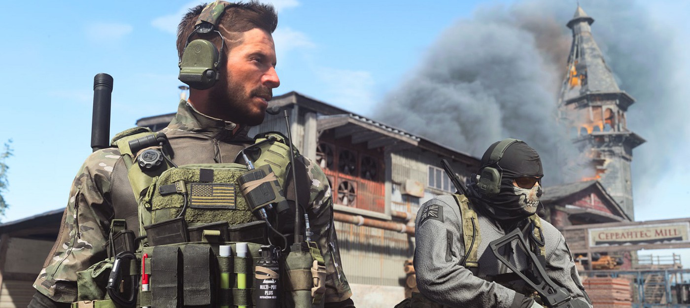Похоже, Call of Duty: Modern Warfare за последнее время подверглась серьезному даунгрейду