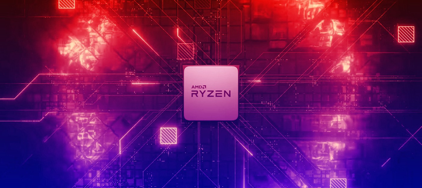 Слух: В этом году AMD может представить 5-нм чипы Ryzen 4000
