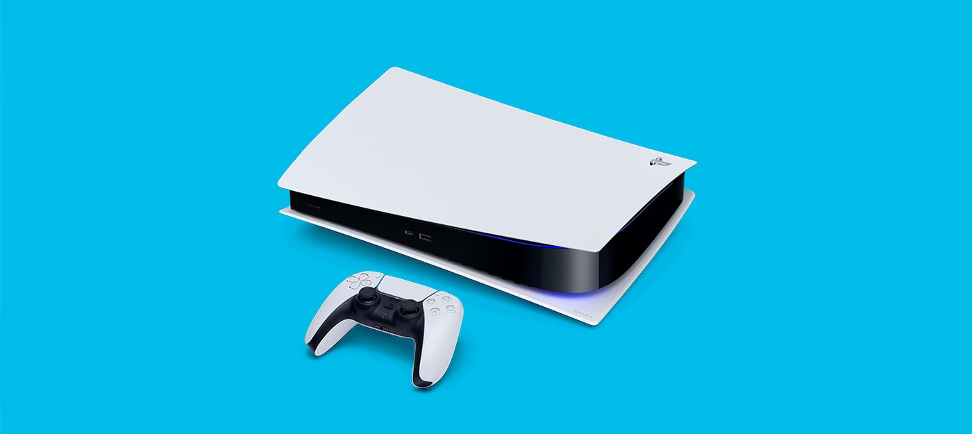 Sony: Для апгрейда игр для PS5 подойдут подержанные диски