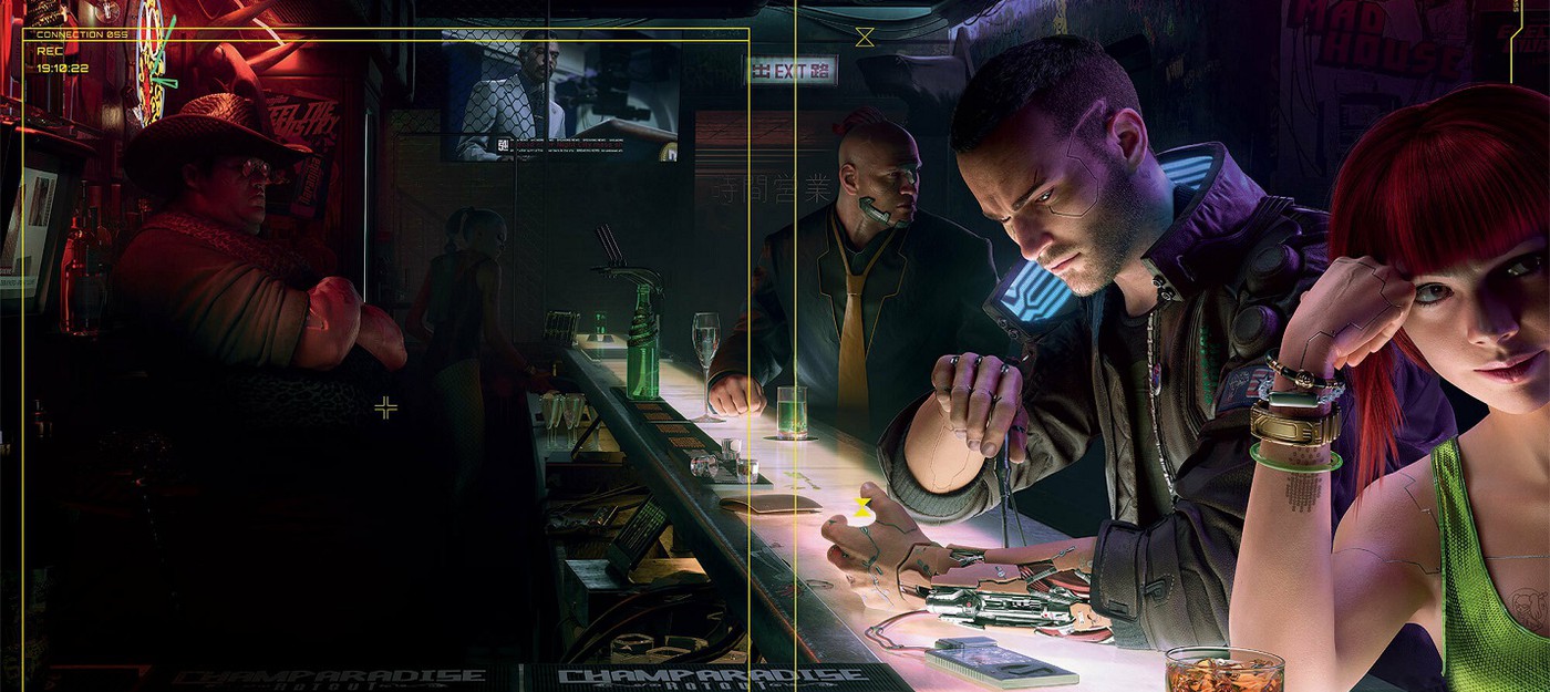 Cyberpunk 2077 стала темой Game Informer — эксклюзивный материал на 14 страницах