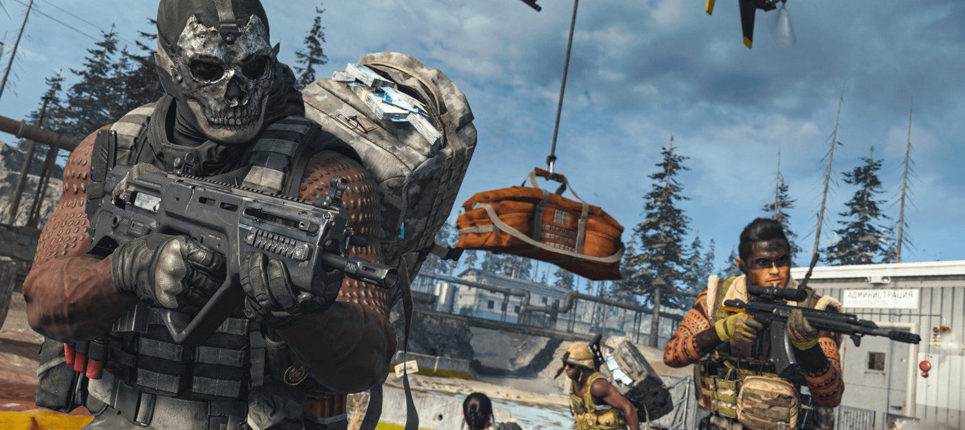 СМИ: К старту пятого сезона карта Call of Duty Warzone значительно изменится