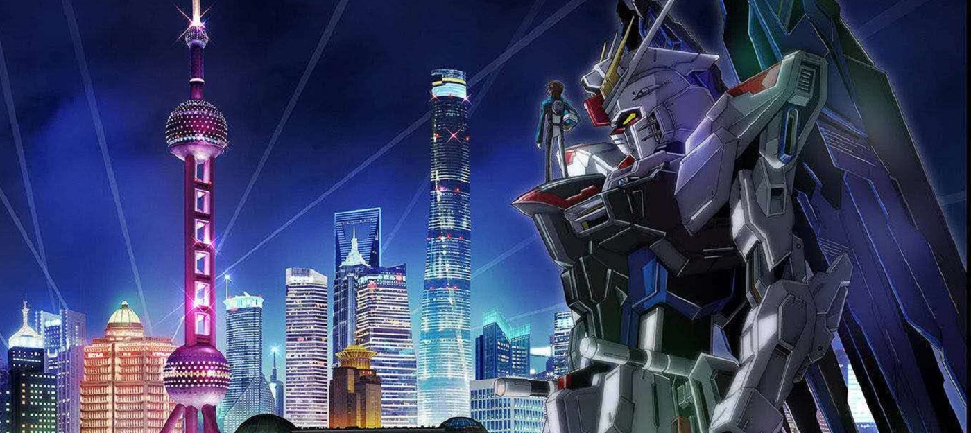 Полноразмерная статуя робота Gundam появится в Шанхае