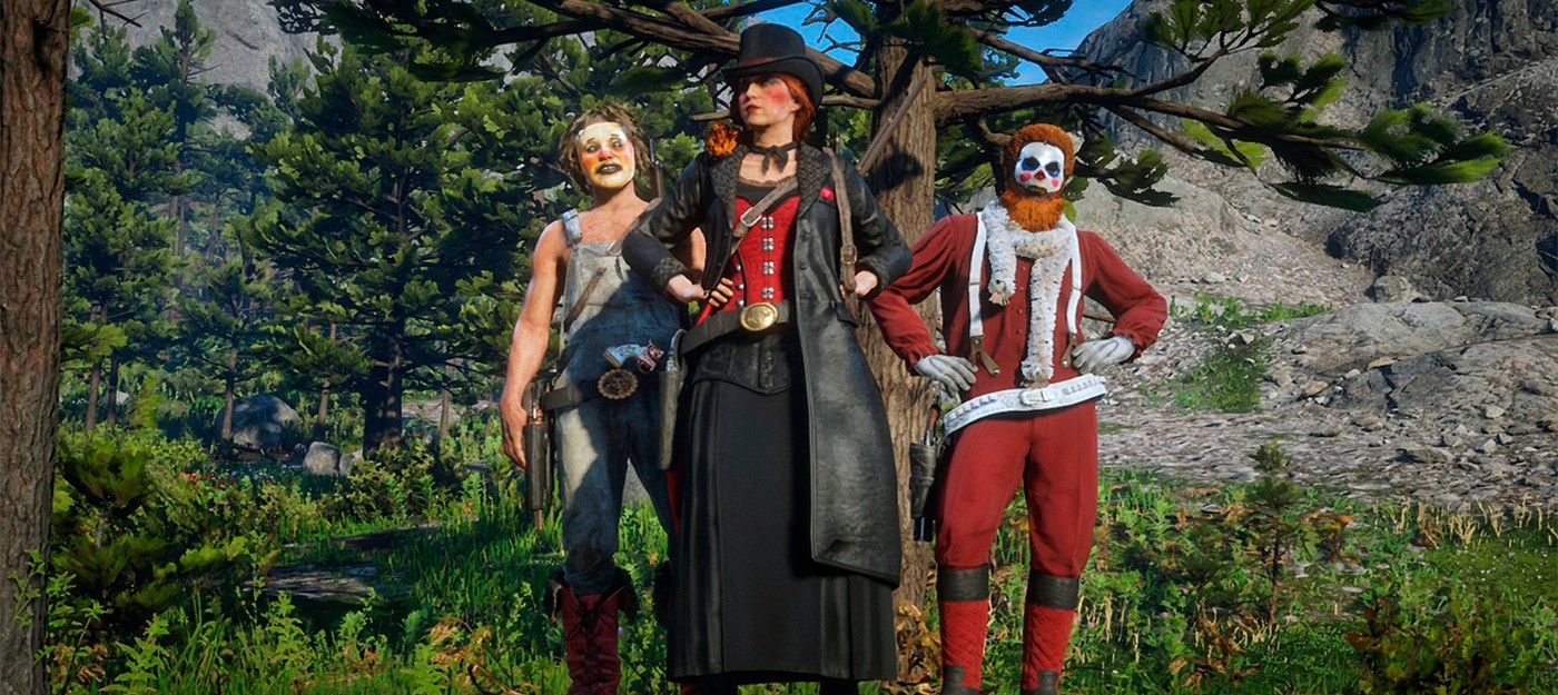 В знак протеста игроки Red Dead Online наряжаются клоунами