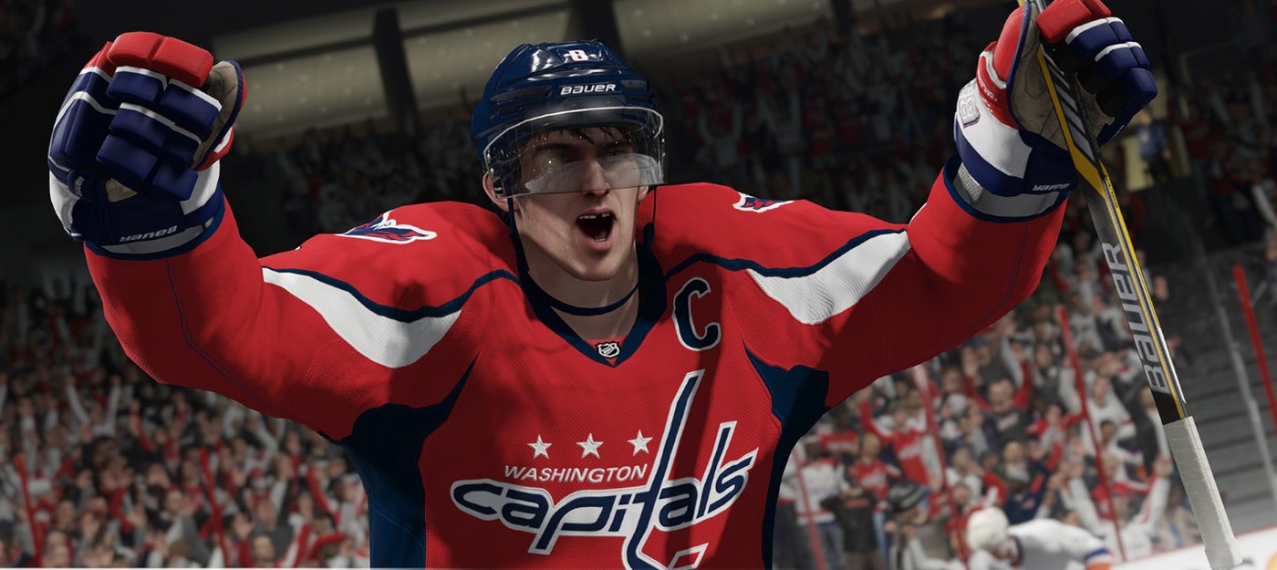 EA отказалась от некстген-версии NHL 21