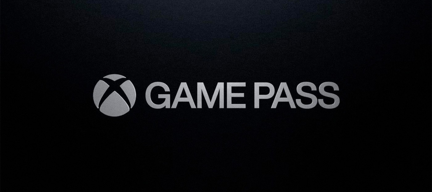 Microsoft провела ребрендинг Xbox Game Pass и изменила логотип