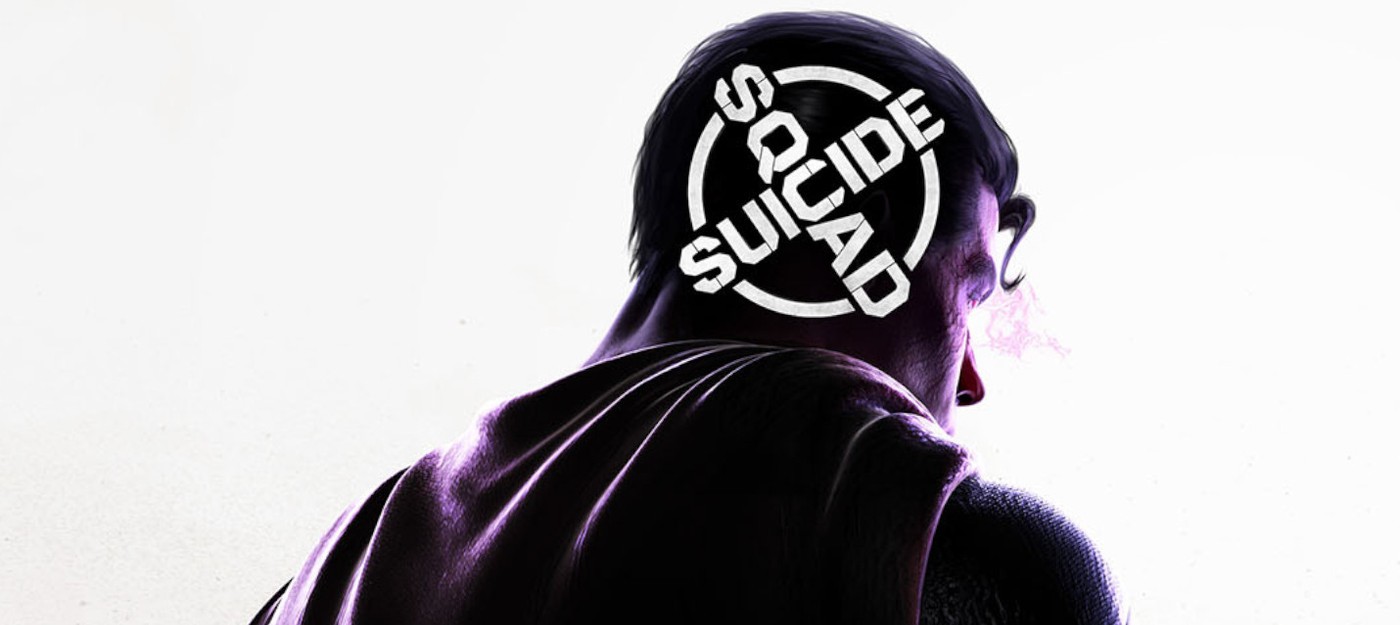 Официально: 22 августа анонсируют игру про Отряд самоубийц от разработчиков Batman Arkham