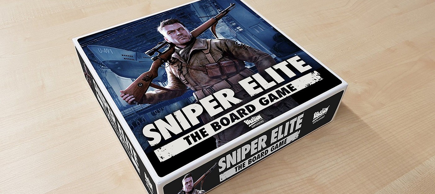 В настольной игре по Sniper Elite будет Гитлер, раненный в мошонку
