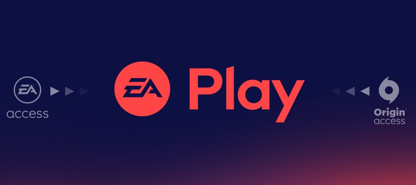 Подписка EA Play станет доступна в Steam 31 августа
