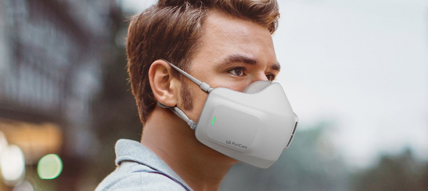 LG показала электронную защитную маску с двумя HEPA-фильтрами