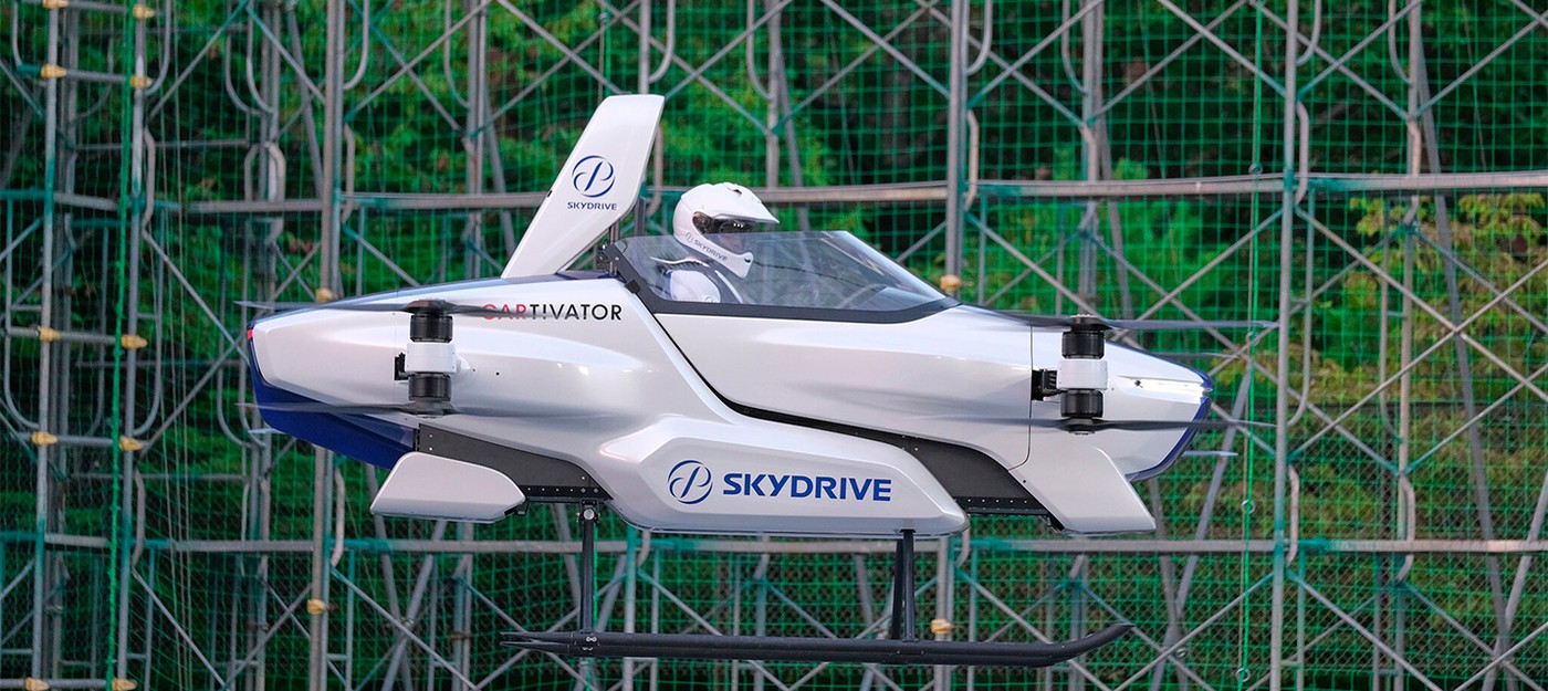 Посмотрите видео первого тестового полета летающего "автомобиля" SkyDrive