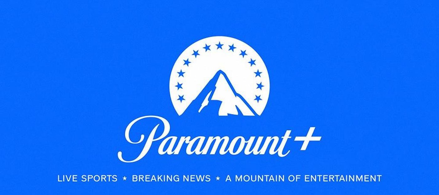 CBS All Access переименуют в Paramount Plus