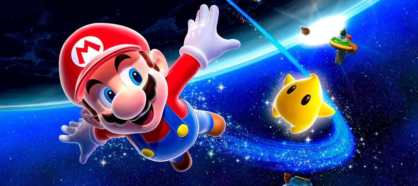Датамайнер выяснил, что сборник All Super Mario 3D All-Stars работает при помощи эмуляторов