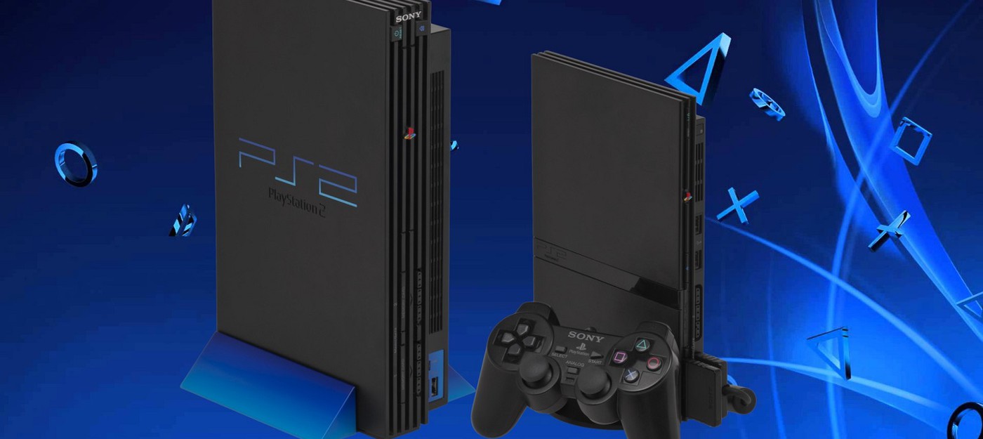 Официально: PS5 не поддерживает обратную совместимость с PS, PS2 и PS3