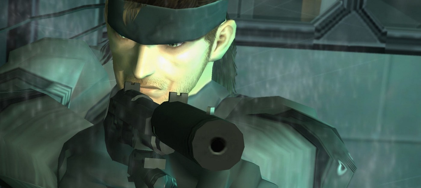 Слух: Konami готовит ремейк Metal Gear Solid