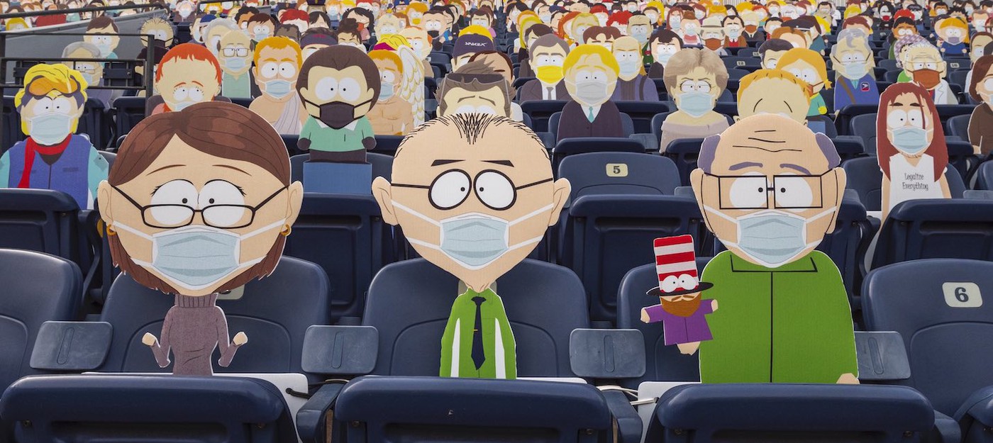 На матче по американскому футболу трибуну заполнили персонажами South Park