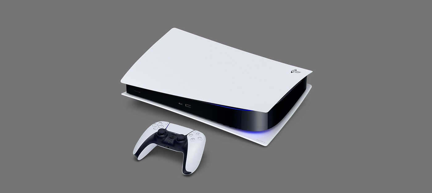 Превью: PlayStation 5 — очень тихая консоль