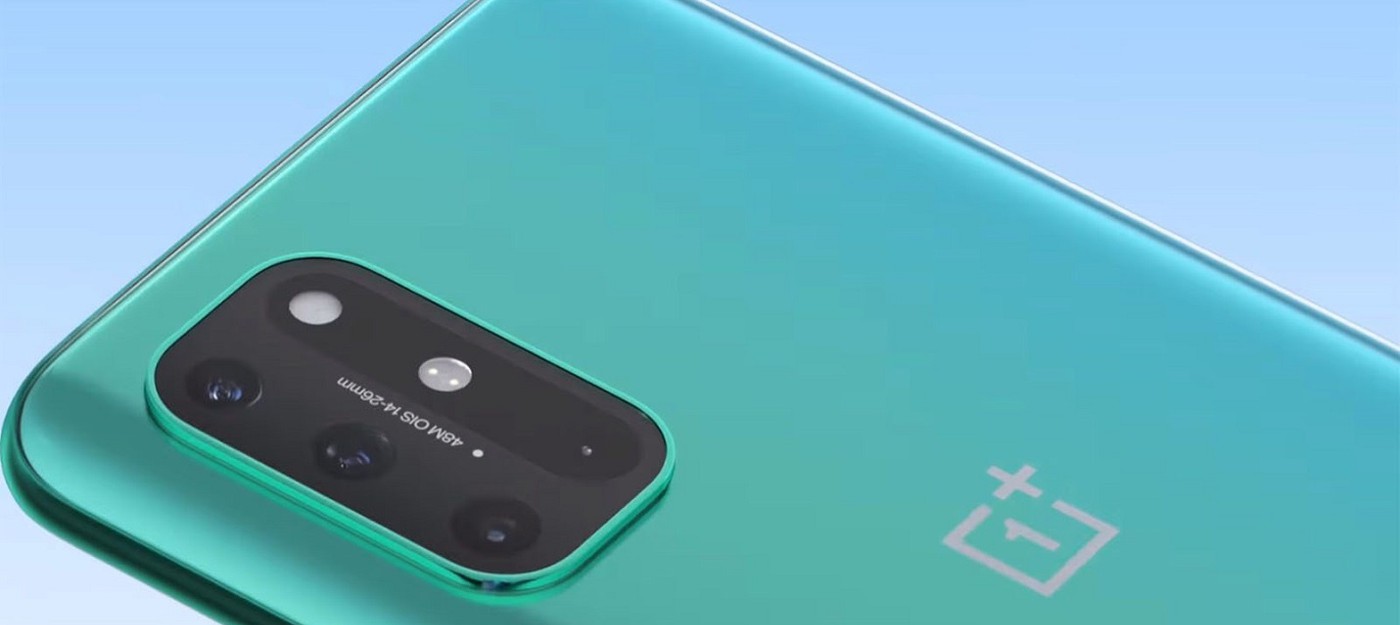 OnePlus представила дизайн OnePlus 8T