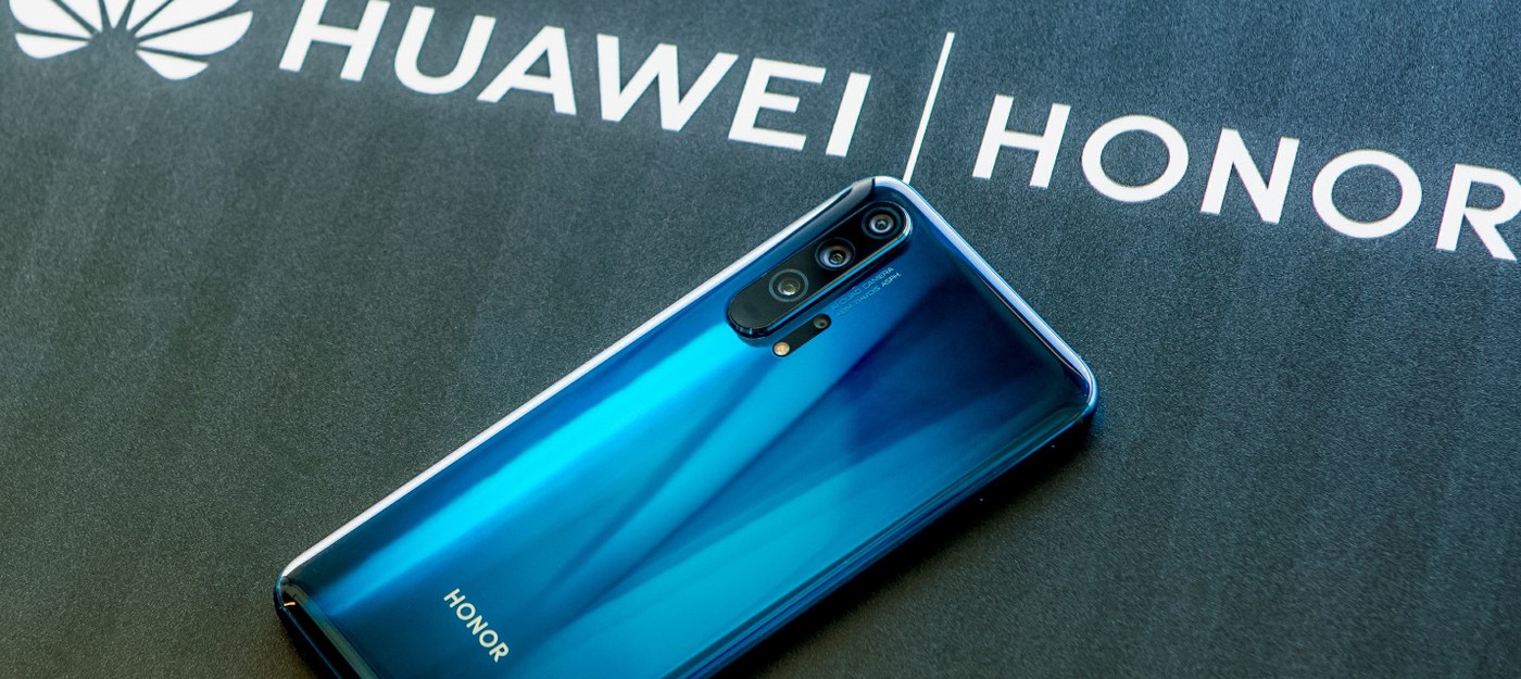 СМИ: Huawei ведет переговоры о продаже бренда Honor
