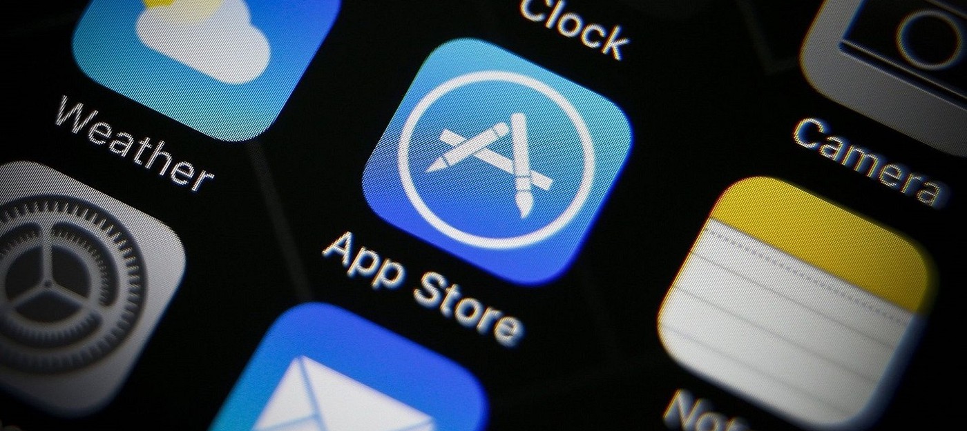 Apple повысит цены в российском App Store и ряде других стран